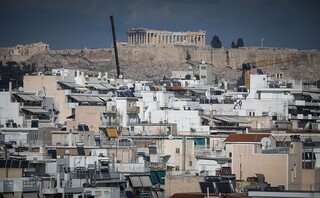 Ακίνητα στην Αθήνα κάτω από την Ακρόπολη