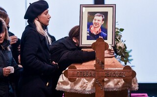 Ράγισαν καρδιές στην κηδεία του Γέλοβατς