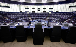 Ευρωπαϊκό κοινοβούλιο Στρασβούργο
